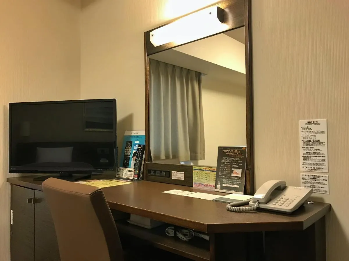 ***  Hotel Route-Inn Sapporo Chuo Japonsko