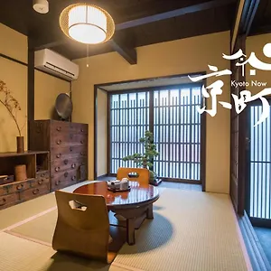 https://rakunan-kyomachi.hotels-in-kyoto.org