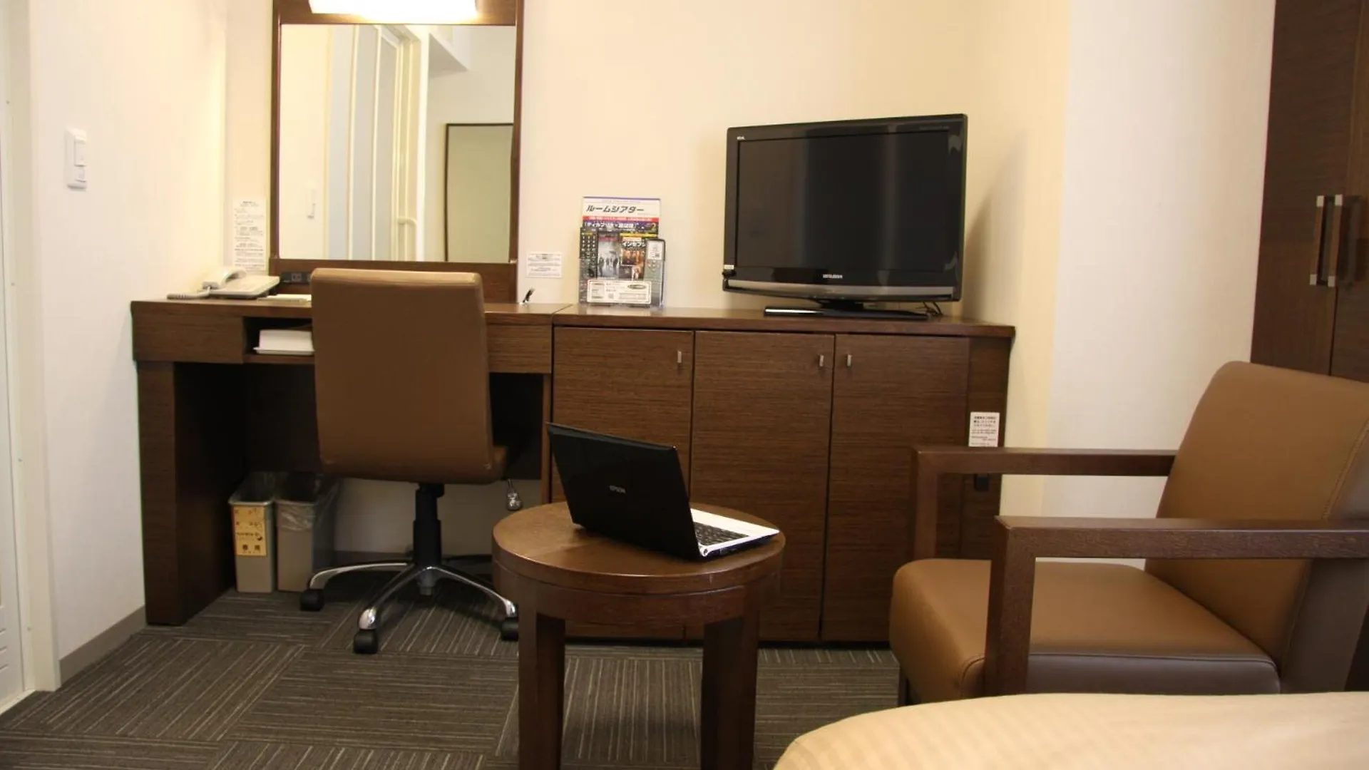 Hotel Route-Inn Sapporo Chuo