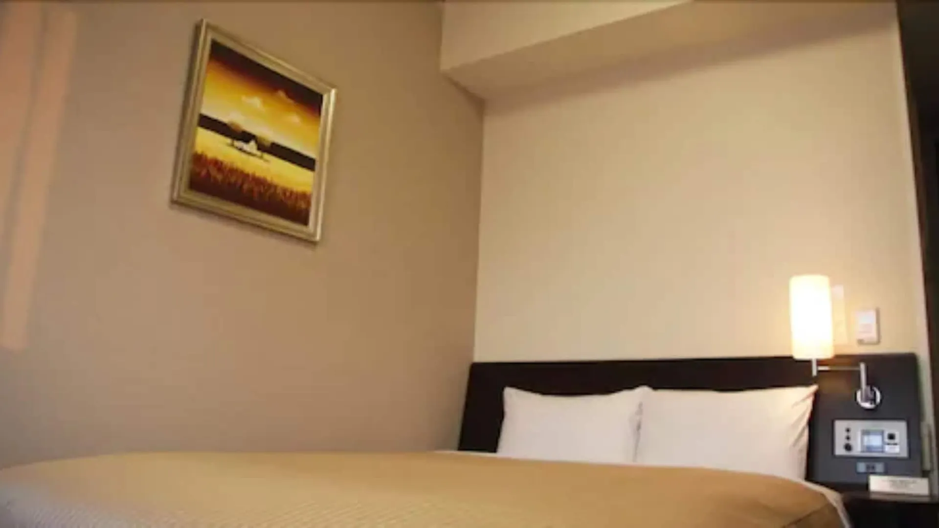 Hotel Route-Inn Sapporo Chuo 3*,